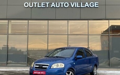 Chevrolet Aveo III, 2009 год, 479 000 рублей, 1 фотография