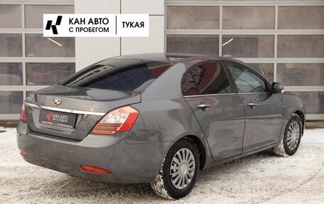 Geely Emgrand EC7, 2014 год, 425 000 рублей, 2 фотография