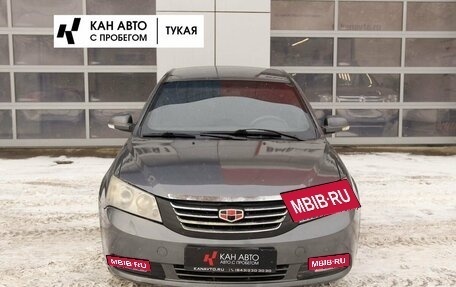 Geely Emgrand EC7, 2014 год, 425 000 рублей, 3 фотография