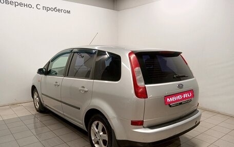 Ford C-MAX I рестайлинг, 2004 год, 369 000 рублей, 3 фотография