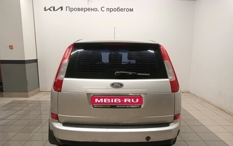 Ford C-MAX I рестайлинг, 2004 год, 369 000 рублей, 4 фотография