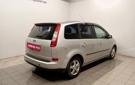 Ford C-MAX I рестайлинг, 2004 год, 369 000 рублей, 5 фотография