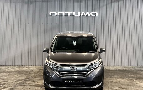 Honda Freed II, 2016 год, 1 547 000 рублей, 2 фотография