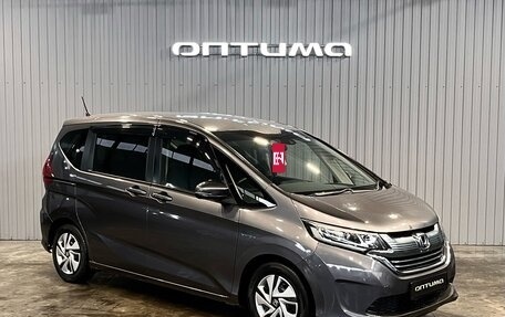 Honda Freed II, 2016 год, 1 547 000 рублей, 3 фотография