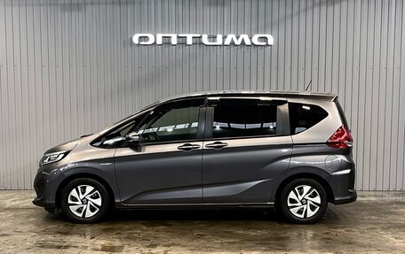 Honda Freed II, 2016 год, 1 547 000 рублей, 7 фотография