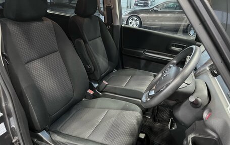 Honda Freed II, 2016 год, 1 547 000 рублей, 13 фотография