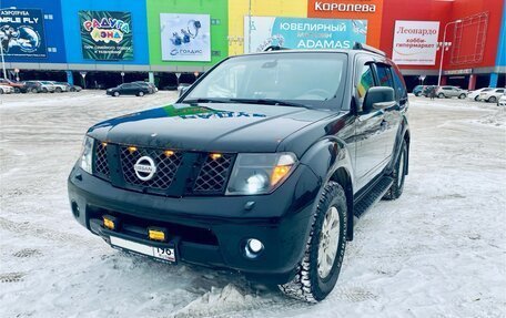 Nissan Pathfinder, 2007 год, 1 650 000 рублей, 1 фотография