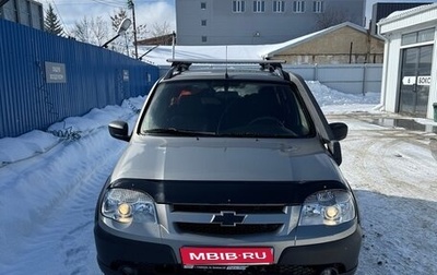 Chevrolet Niva I рестайлинг, 2015 год, 700 000 рублей, 1 фотография