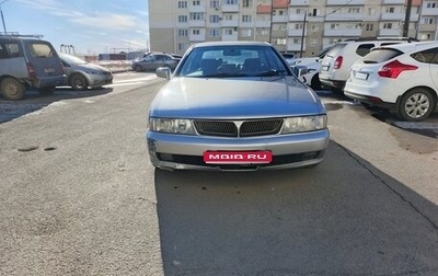 Mitsubishi Diamante II, 1996 год, 259 000 рублей, 1 фотография