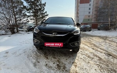 Hyundai ix35 I рестайлинг, 2014 год, 1 720 000 рублей, 1 фотография