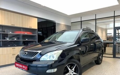 Lexus RX II рестайлинг, 2007 год, 1 523 000 рублей, 1 фотография