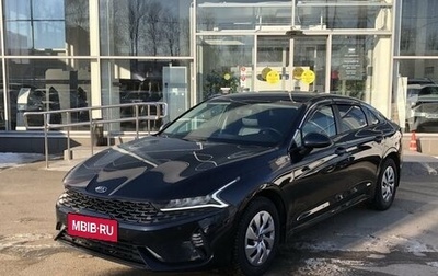 KIA K5, 2021 год, 2 678 000 рублей, 1 фотография