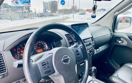 Nissan Pathfinder, 2007 год, 1 650 000 рублей, 9 фотография