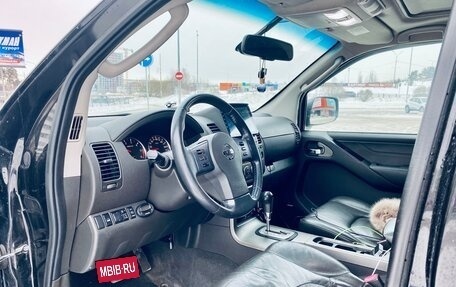 Nissan Pathfinder, 2007 год, 1 650 000 рублей, 8 фотография