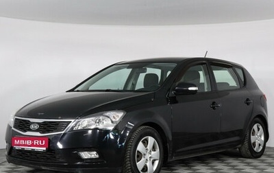 KIA cee'd I рестайлинг, 2011 год, 699 000 рублей, 1 фотография