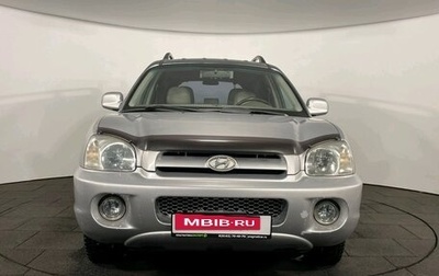 Hyundai Santa Fe Classic, 2007 год, 579 900 рублей, 1 фотография