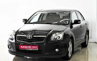 Toyota Avensis III рестайлинг, 2007 год, 1 050 000 рублей, 1 фотография