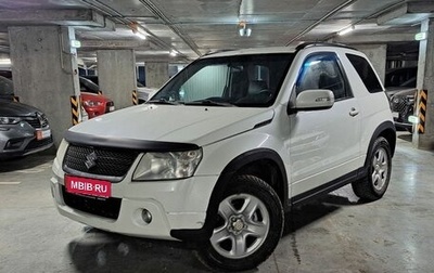 Suzuki Grand Vitara, 2009 год, 835 000 рублей, 1 фотография