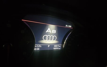 Audi A8, 2012 год, 1 980 000 рублей, 7 фотография