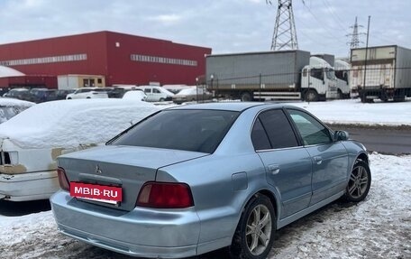 Mitsubishi Galant VIII, 2003 год, 165 000 рублей, 3 фотография