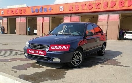 Hyundai Accent II, 2004 год, 535 000 рублей, 3 фотография