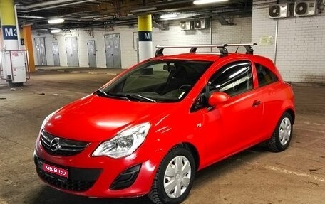 Opel Corsa D, 2012 год, 468 300 рублей, 1 фотография