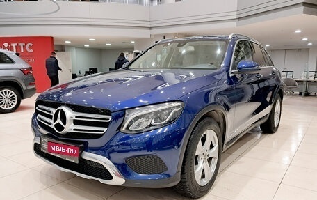 Mercedes-Benz GLC, 2017 год, 3 390 000 рублей, 1 фотография