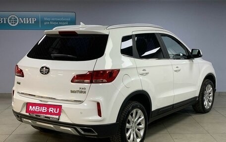 FAW Besturn X40 I, 2020 год, 1 322 000 рублей, 5 фотография