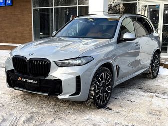 BMW X5, 2023 год, 16 500 000 рублей, 1 фотография