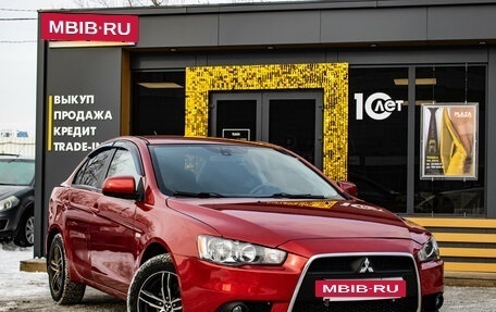 Mitsubishi Lancer IX, 2011 год, 799 000 рублей, 2 фотография