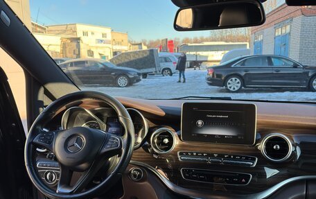 Mercedes-Benz V-Класс, 2017 год, 4 500 000 рублей, 13 фотография