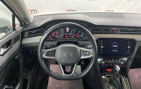 Volkswagen Passat B8 рестайлинг, 2020 год, 2 199 000 рублей, 11 фотография