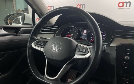 Volkswagen Passat B8 рестайлинг, 2020 год, 2 199 000 рублей, 13 фотография