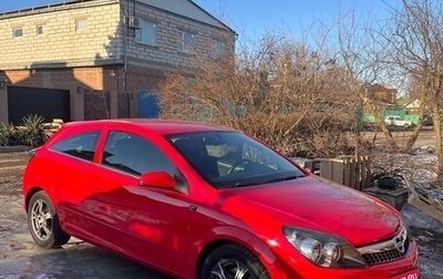 Opel Astra H, 2008 год, 590 000 рублей, 1 фотография