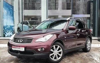 Infiniti QX50 I рестайлинг, 2013 год, 1 650 000 рублей, 1 фотография