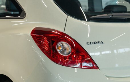 Opel Corsa D, 2012 год, 990 000 рублей, 20 фотография