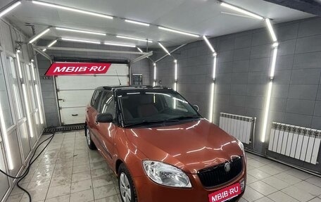 Skoda Fabia II, 2008 год, 510 000 рублей, 8 фотография