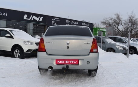 Renault Logan I, 2007 год, 420 000 рублей, 6 фотография