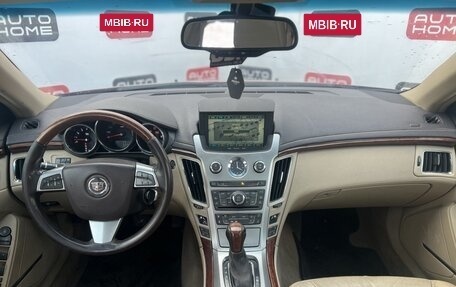 Cadillac CTS II, 2008 год, 599 990 рублей, 8 фотография