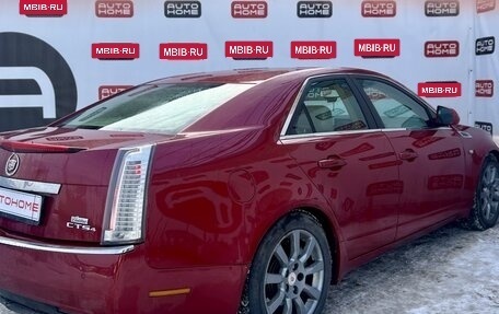 Cadillac CTS II, 2008 год, 599 990 рублей, 6 фотография