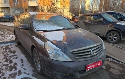 Nissan Teana, 2011 год, 750 000 рублей, 1 фотография