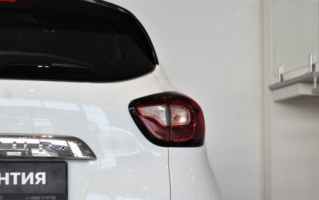 Renault Kaptur I рестайлинг, 2017 год, 1 490 000 рублей, 8 фотография