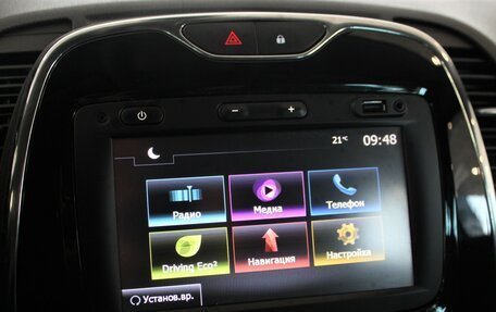 Renault Kaptur I рестайлинг, 2017 год, 1 490 000 рублей, 19 фотография