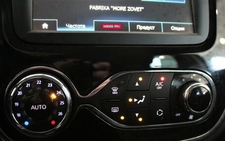 Renault Kaptur I рестайлинг, 2017 год, 1 490 000 рублей, 21 фотография