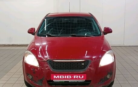 KIA cee'd I рестайлинг, 2008 год, 479 999 рублей, 3 фотография
