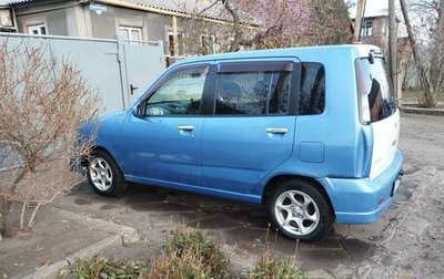 Nissan Cube II, 2000 год, 255 000 рублей, 1 фотография