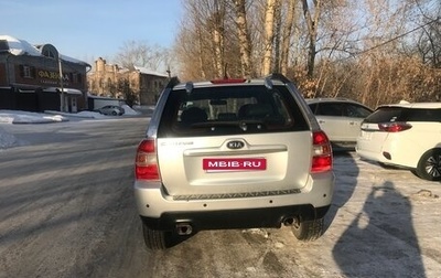 KIA Sportage II, 2009 год, 1 000 050 рублей, 1 фотография