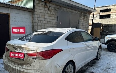 Hyundai Elantra V, 2012 год, 680 000 рублей, 1 фотография