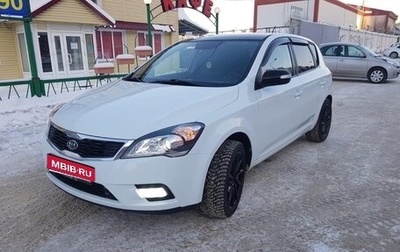 KIA cee'd I рестайлинг, 2010 год, 700 000 рублей, 1 фотография