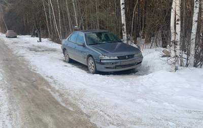 Peugeot 406 I, 2000 год, 1 фотография